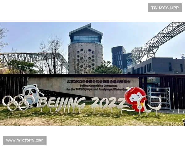 2022北京冬奥会三周年 双奥之城再创历史最佳战绩 9金辉煌续写传奇 2022北京冬奥会三周年 双奥之城再创历史最佳战绩 9金辉煌续写传奇