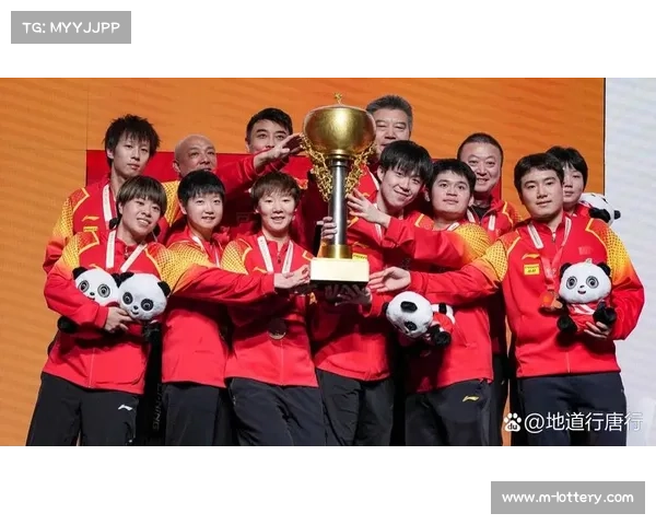 2024成都国际乒乓球混合团体世界杯创新赛制推动全球乒乓新发展 2024成都国际乒乓球混合团体世界杯创新赛制推动全球乒乓新发展
